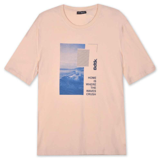 Bodytalk Ανδρική κοντομάνικη μπλούζα